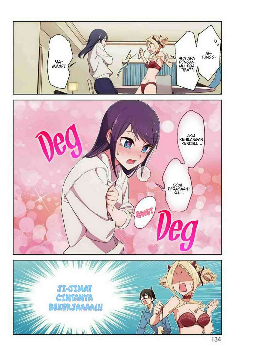 Drawing While Masturbating Chapter 28 - halaman 5