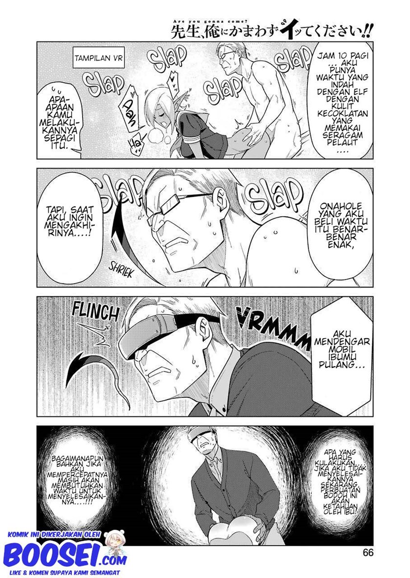 Drawing While Masturbating Chapter 29 - halaman 12