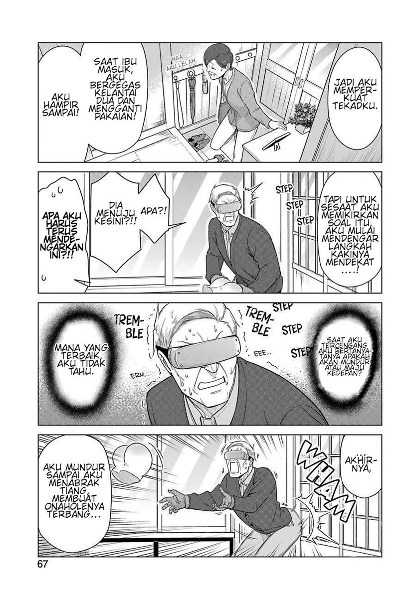 Drawing While Masturbating Chapter 29 - halaman 13