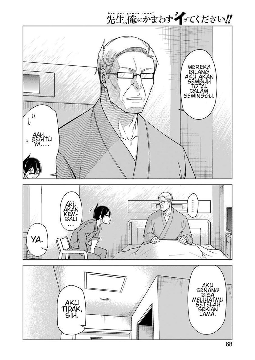 Drawing While Masturbating Chapter 29 - halaman 14