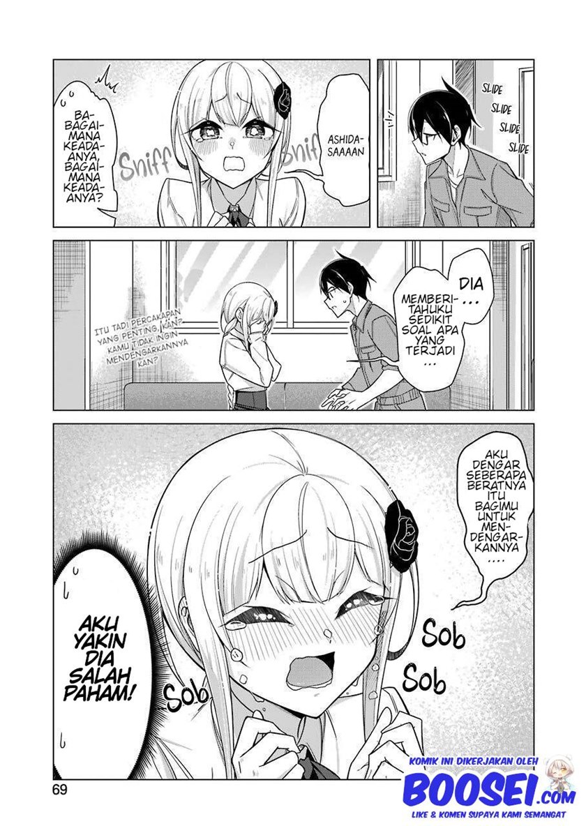 Drawing While Masturbating Chapter 29 - halaman 15