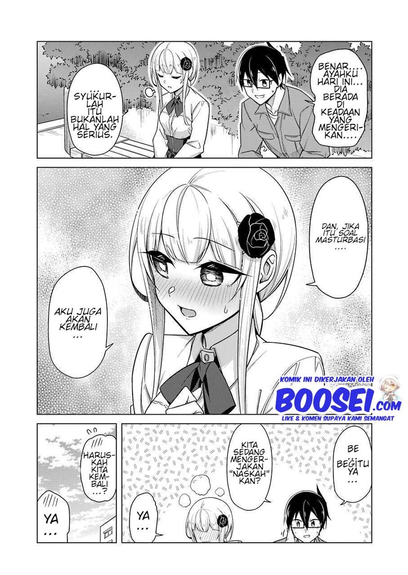 Drawing While Masturbating Chapter 29 - halaman 17