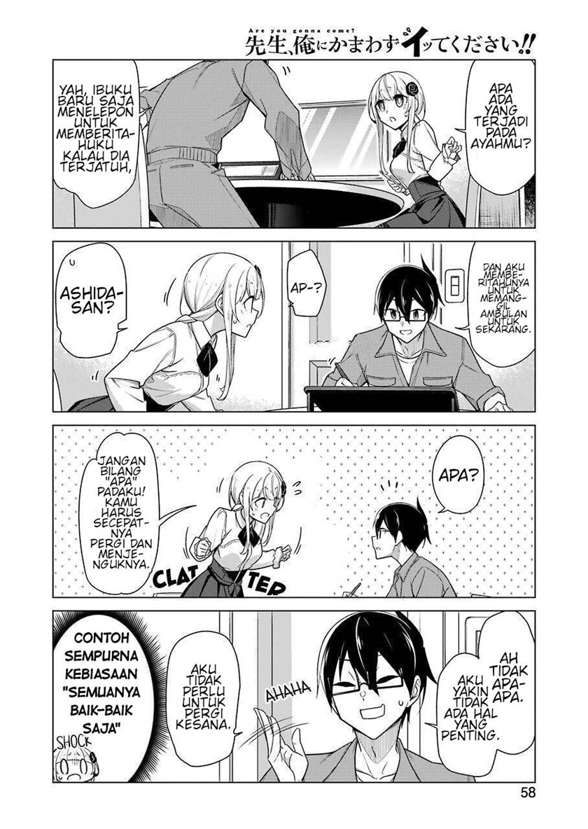 Drawing While Masturbating Chapter 29 - halaman 4