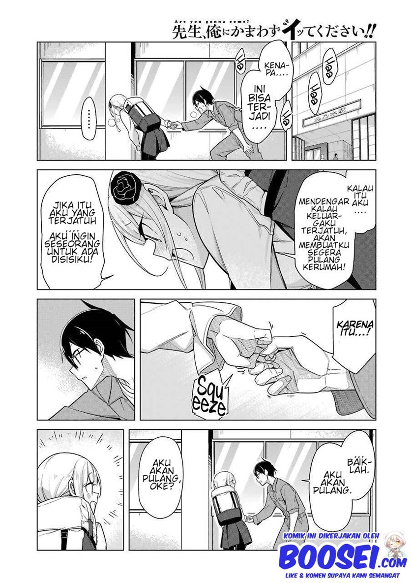 Drawing While Masturbating Chapter 29 - halaman 6