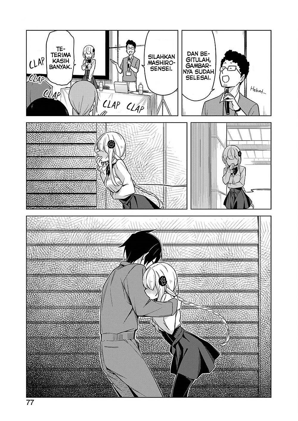 Drawing While Masturbating Chapter 3 - halaman 17