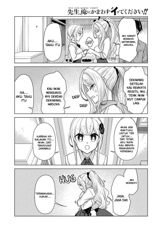 Drawing While Masturbating Chapter 31 - halaman 16