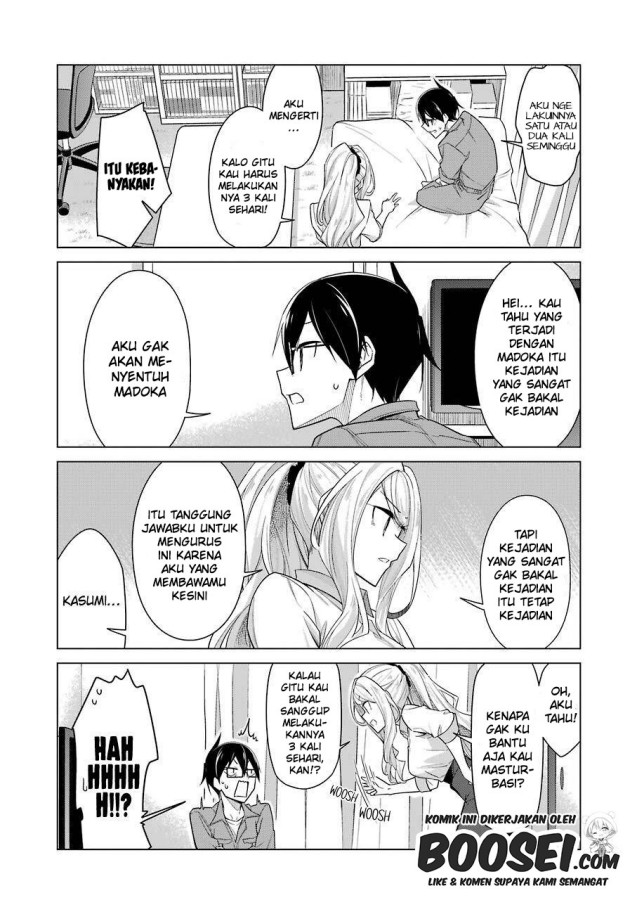 Drawing While Masturbating Chapter 31 - halaman 7