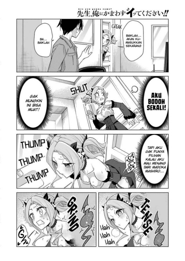 Drawing While Masturbating Chapter 32 - halaman 12