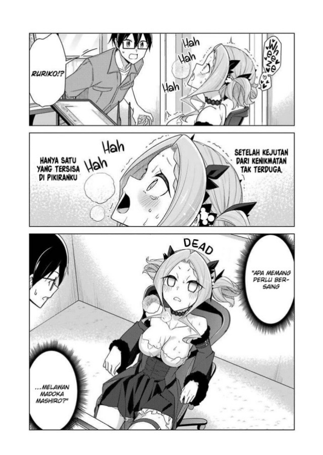 Drawing While Masturbating Chapter 32 - halaman 15