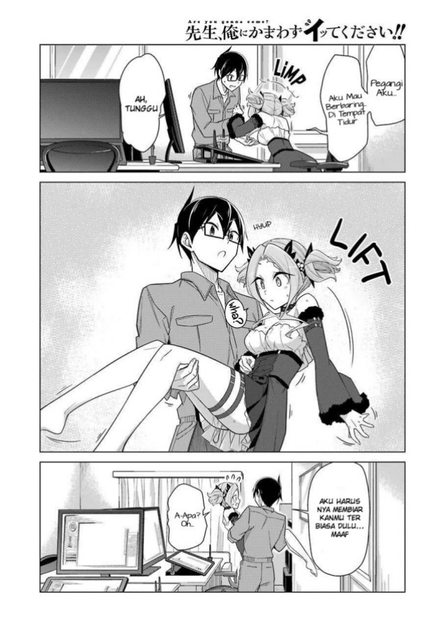 Drawing While Masturbating Chapter 32 - halaman 16