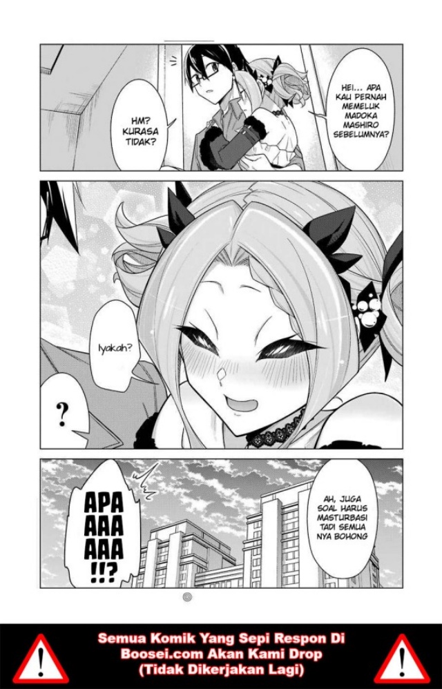 Drawing While Masturbating Chapter 32 - halaman 17