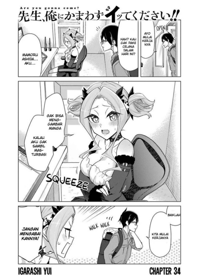Drawing While Masturbating Chapter 32 - halaman 3