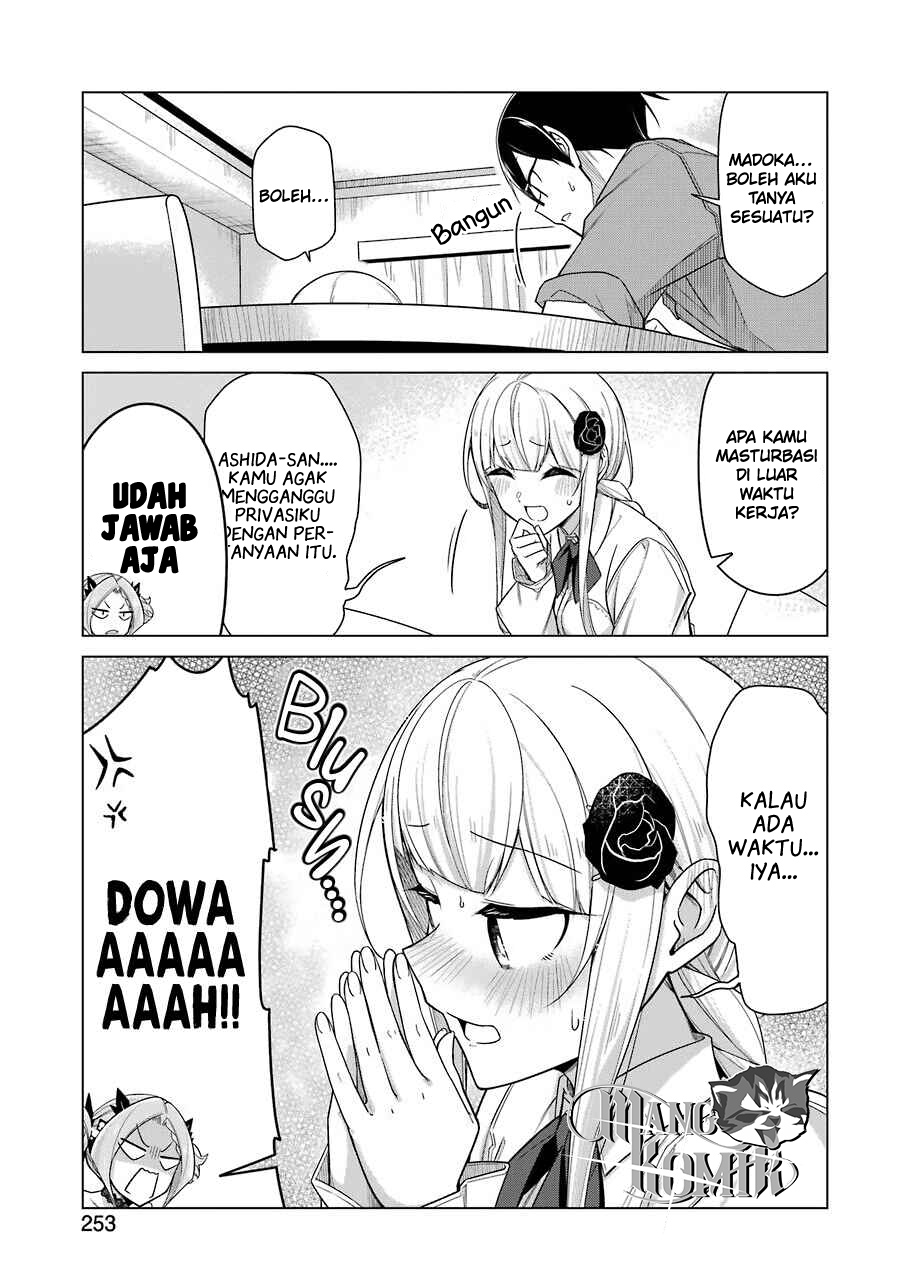 Drawing While Masturbating Chapter 33 - halaman 14
