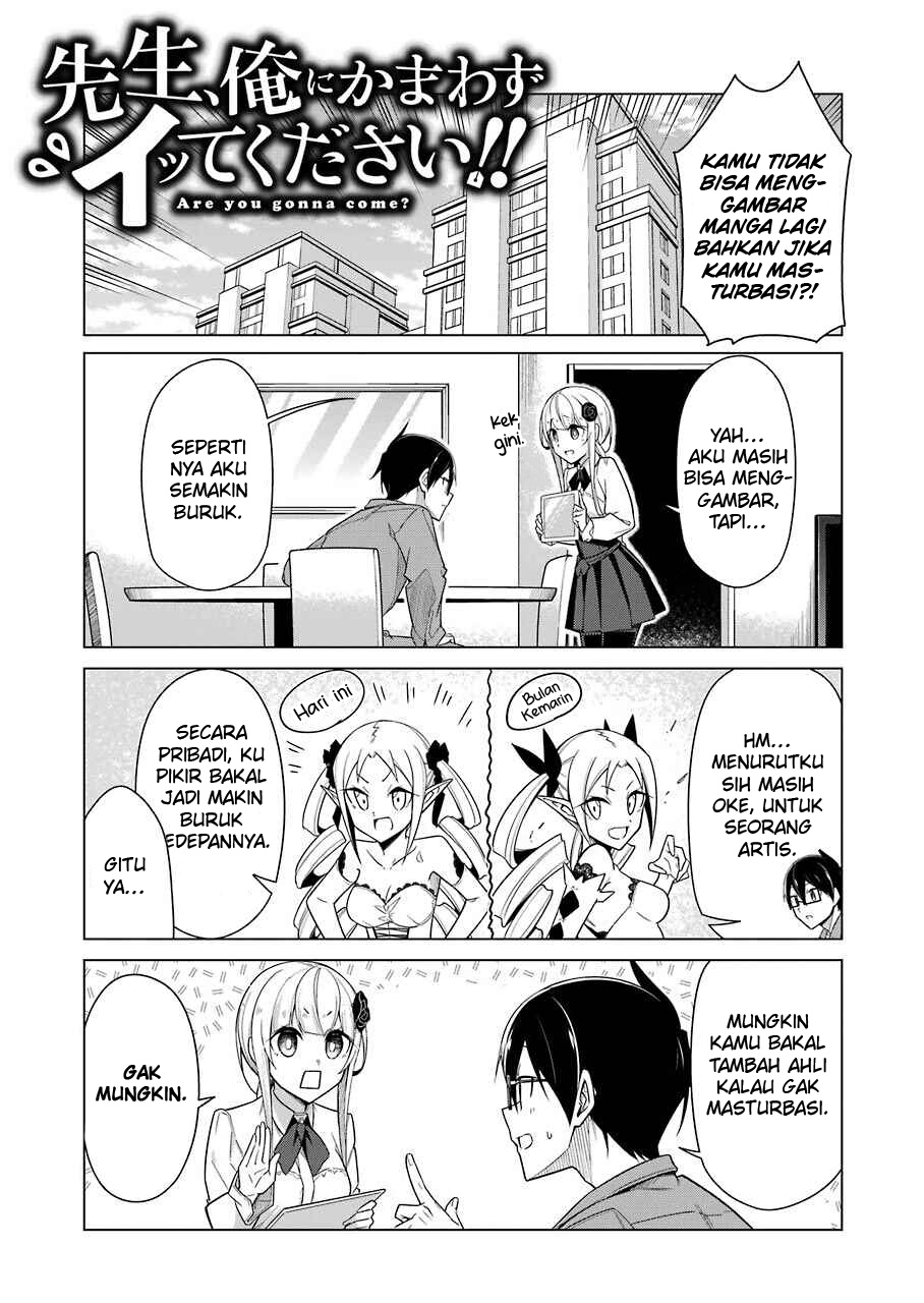 Drawing While Masturbating Chapter 33 - halaman 2