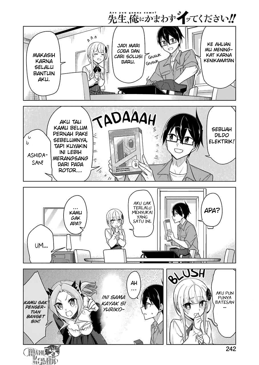Drawing While Masturbating Chapter 33 - halaman 3