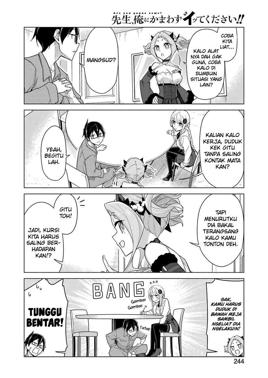 Drawing While Masturbating Chapter 33 - halaman 5