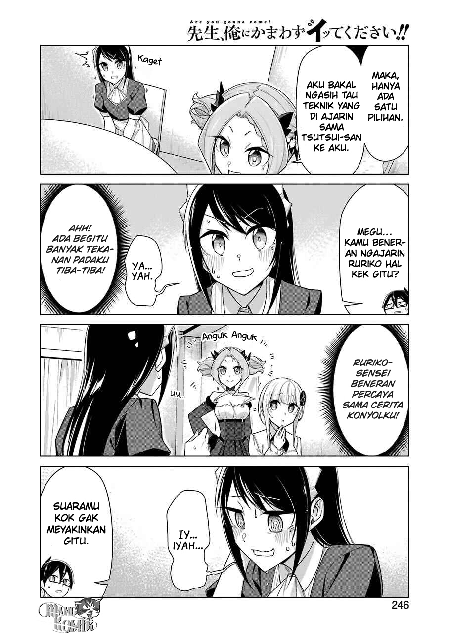 Drawing While Masturbating Chapter 33 - halaman 7