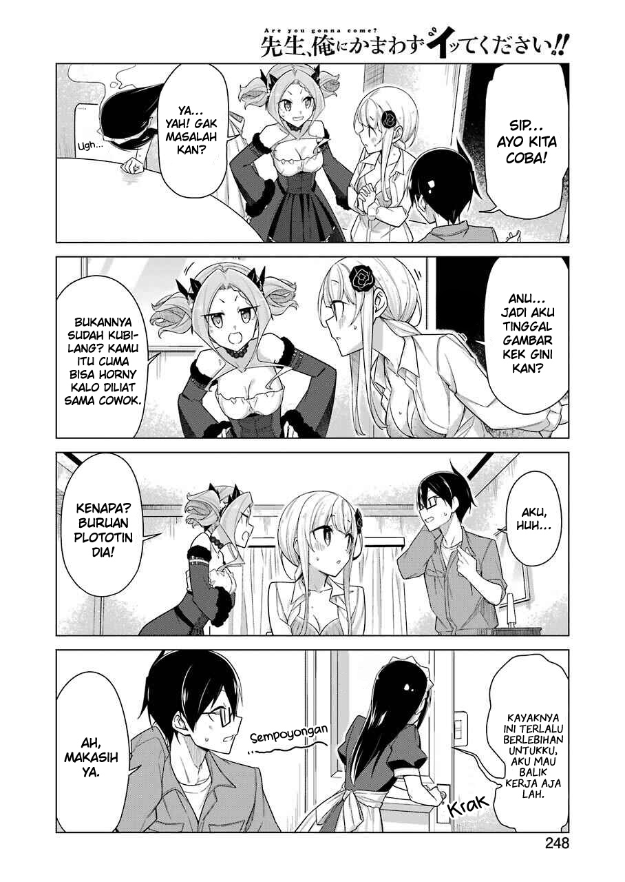 Drawing While Masturbating Chapter 33 - halaman 9