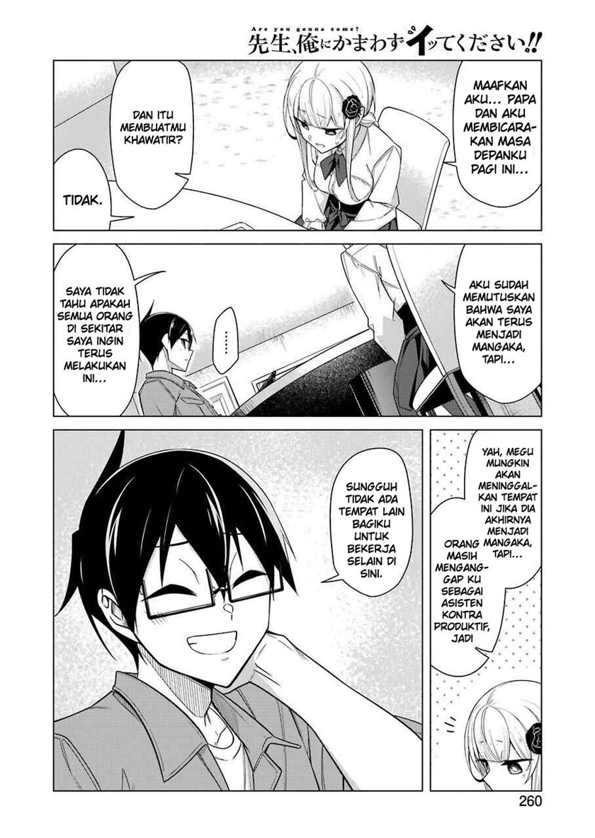 Drawing While Masturbating Chapter 34 - halaman 11
