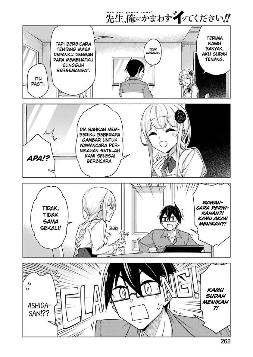 Drawing While Masturbating Chapter 34 - halaman 13