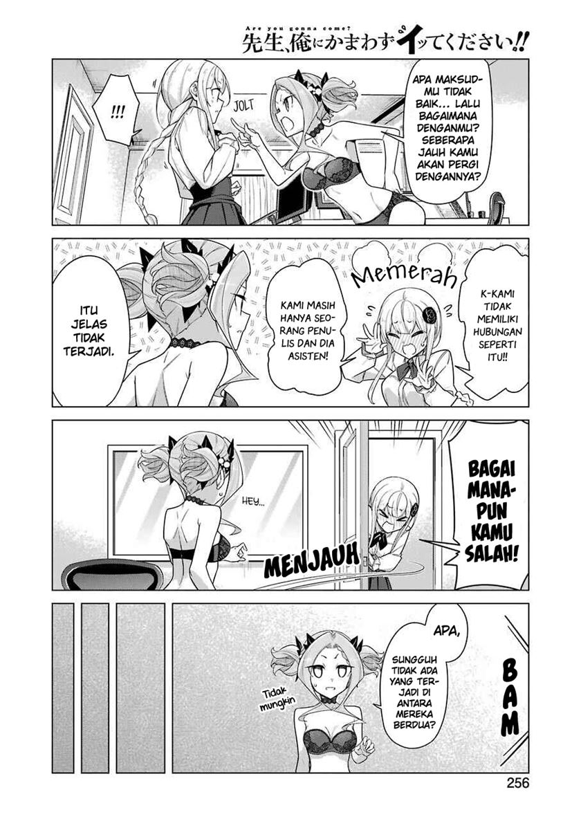 Drawing While Masturbating Chapter 34 - halaman 7