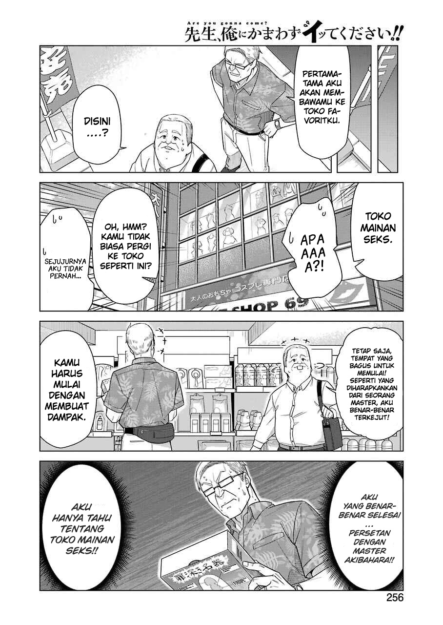 Drawing While Masturbating Chapter 35 - halaman 11