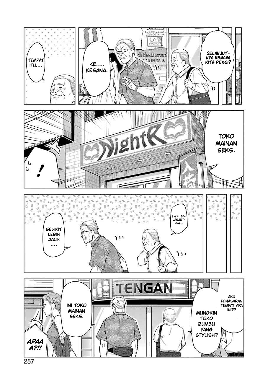 Drawing While Masturbating Chapter 35 - halaman 12