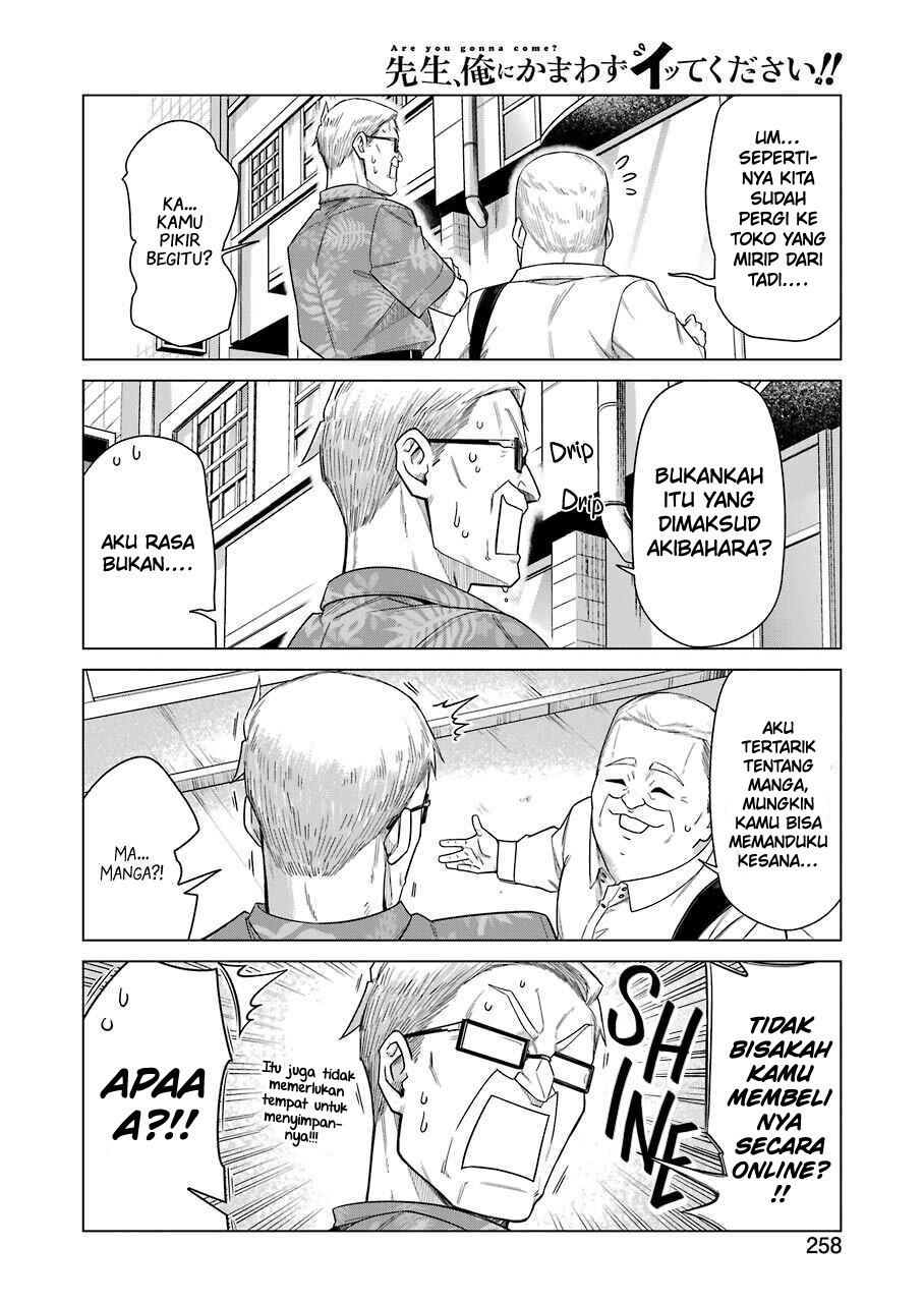 Drawing While Masturbating Chapter 35 - halaman 13
