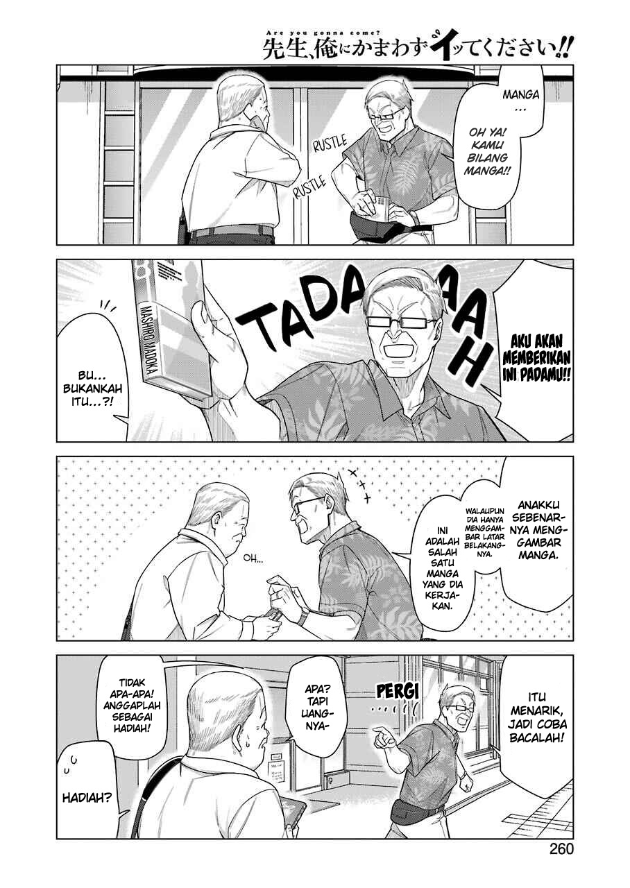 Drawing While Masturbating Chapter 35 - halaman 15