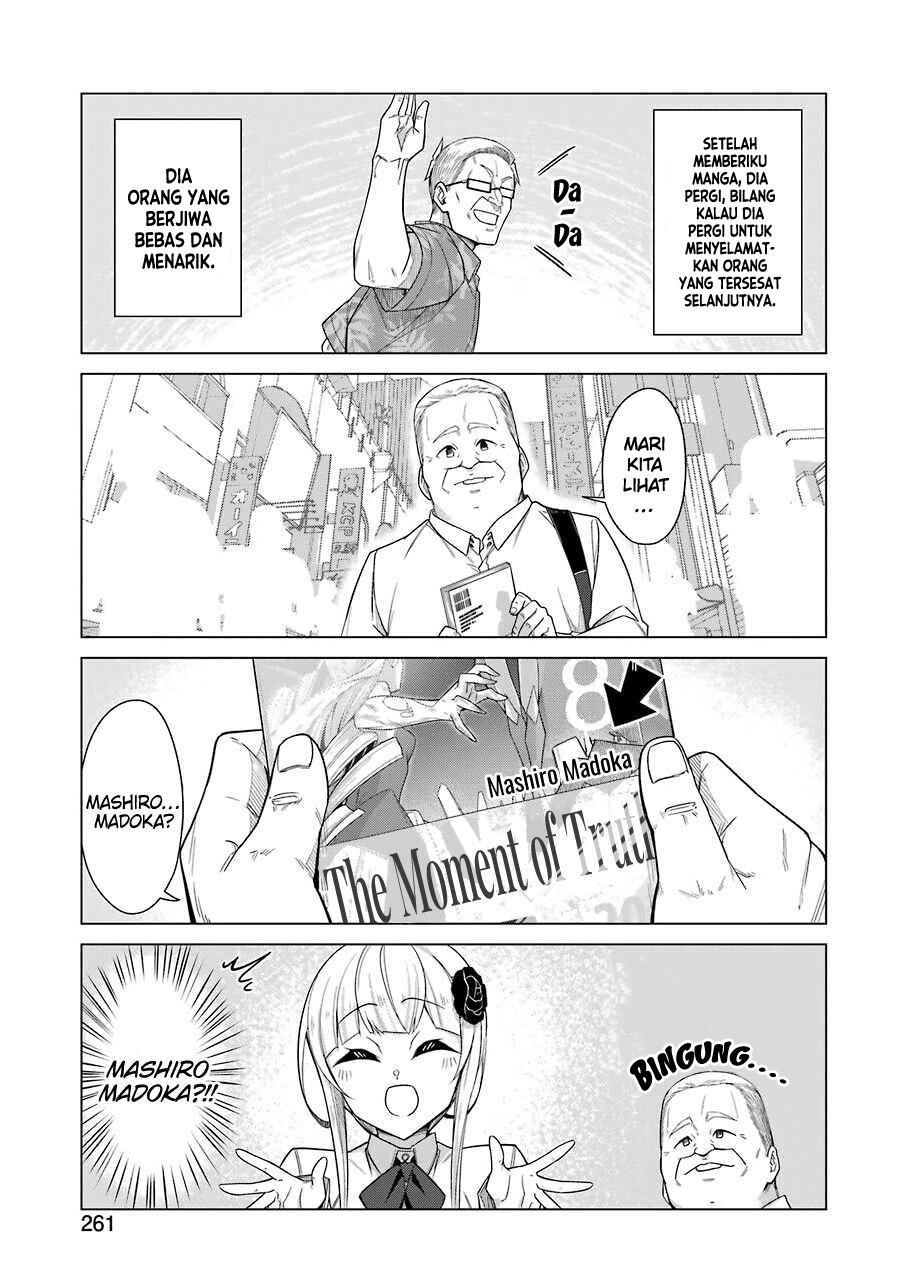 Drawing While Masturbating Chapter 35 - halaman 16