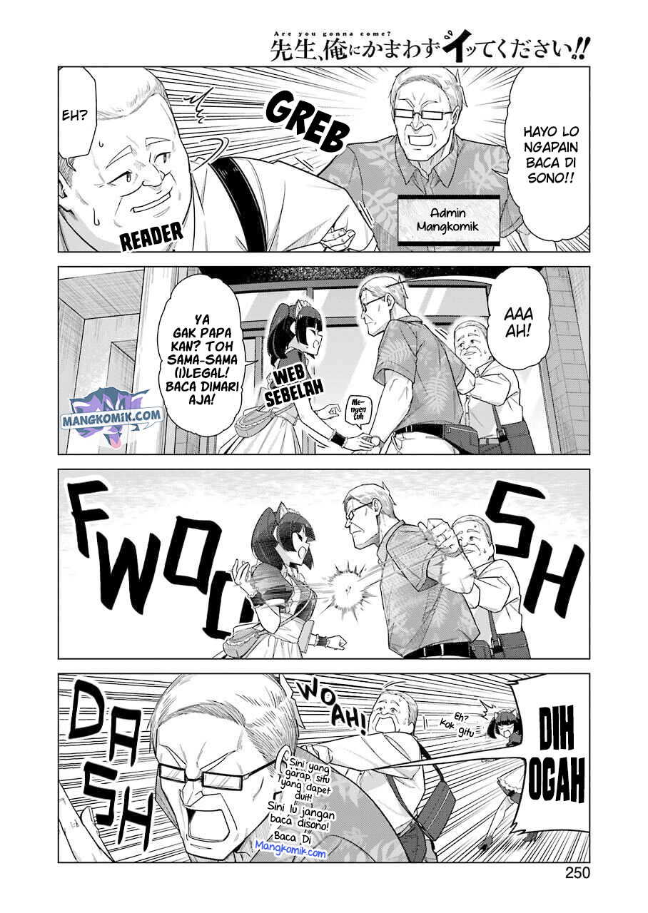 Drawing While Masturbating Chapter 35 - halaman 18
