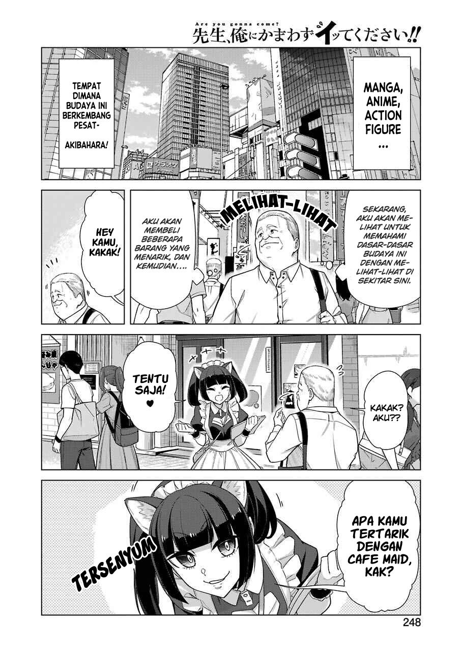 Drawing While Masturbating Chapter 35 - halaman 3