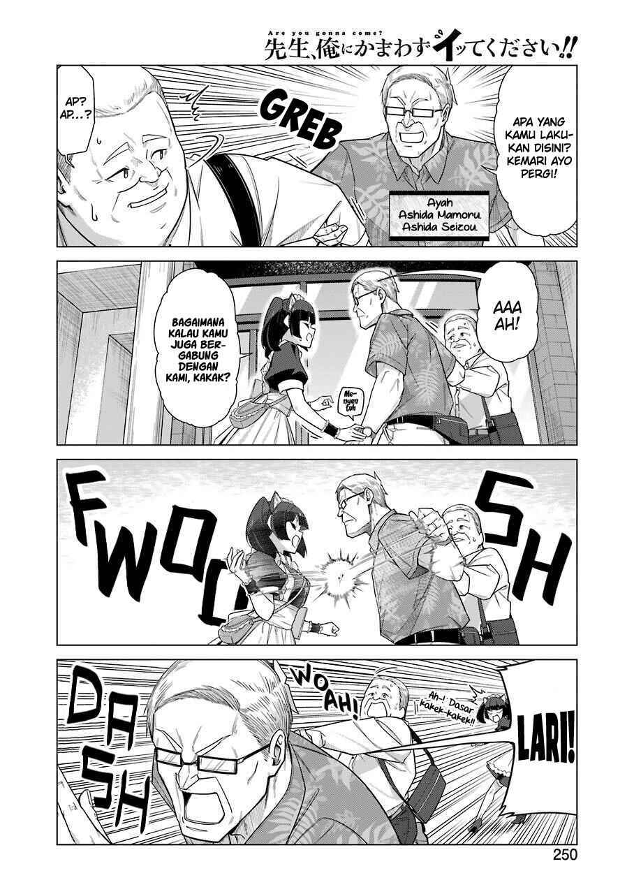 Drawing While Masturbating Chapter 35 - halaman 5