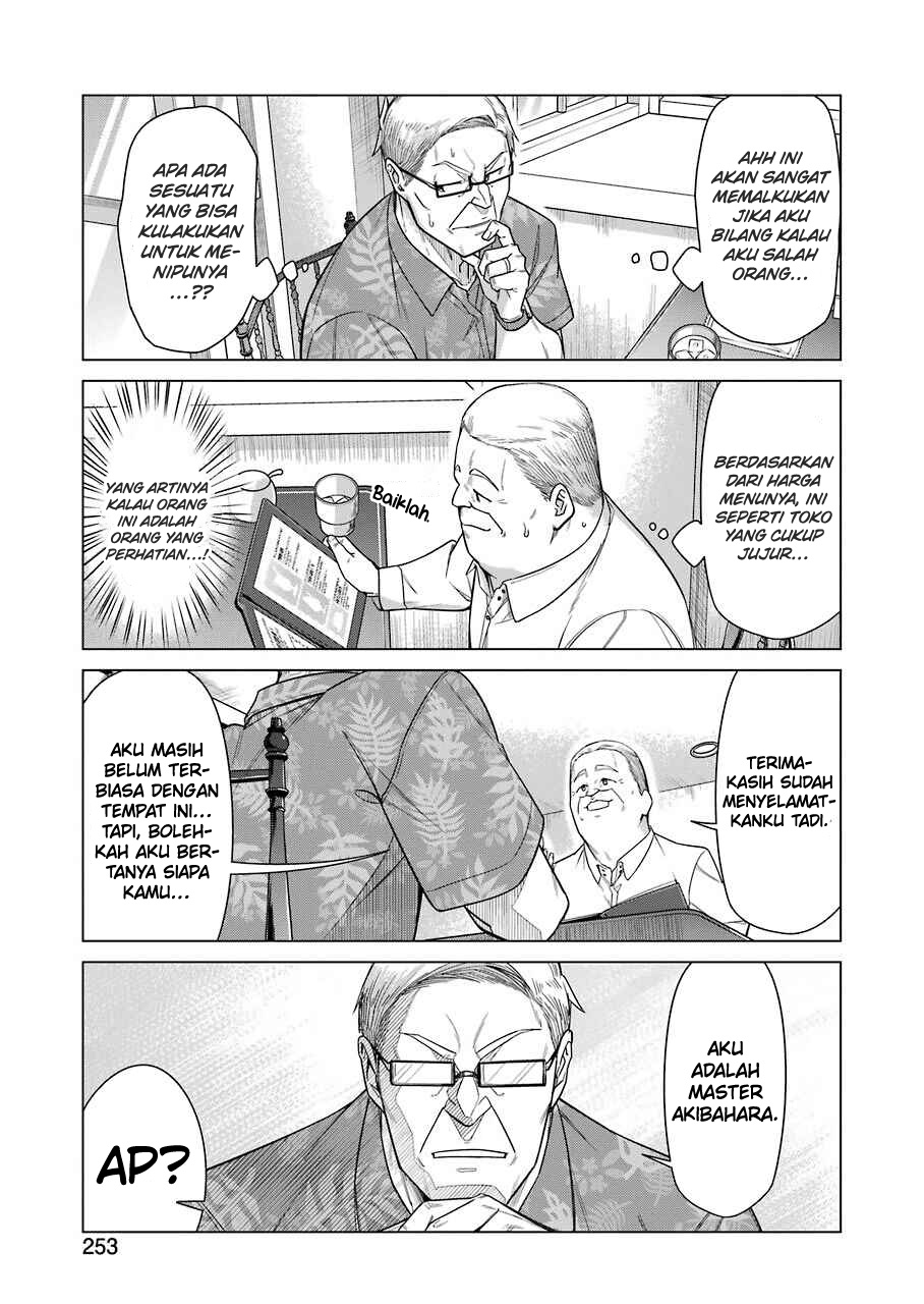 Drawing While Masturbating Chapter 35 - halaman 8