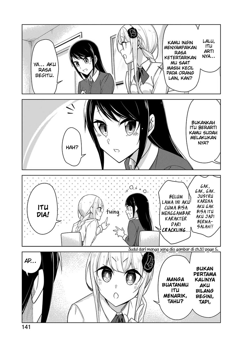 Drawing While Masturbating Chapter 36 - halaman 11