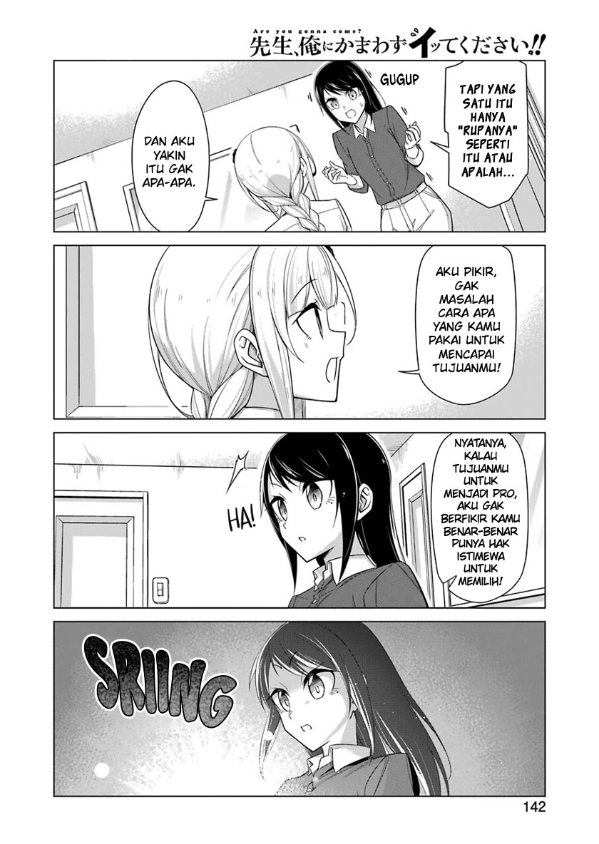 Drawing While Masturbating Chapter 36 - halaman 12
