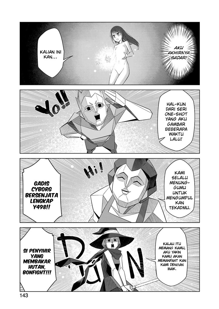 Drawing While Masturbating Chapter 36 - halaman 13