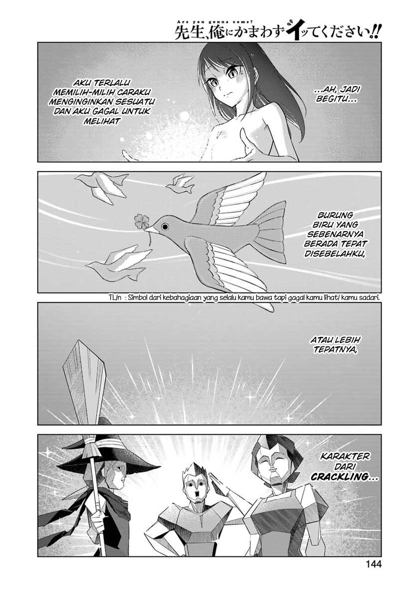 Drawing While Masturbating Chapter 36 - halaman 14