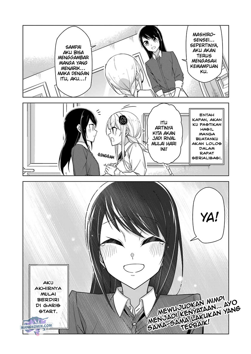 Drawing While Masturbating Chapter 36 - halaman 15