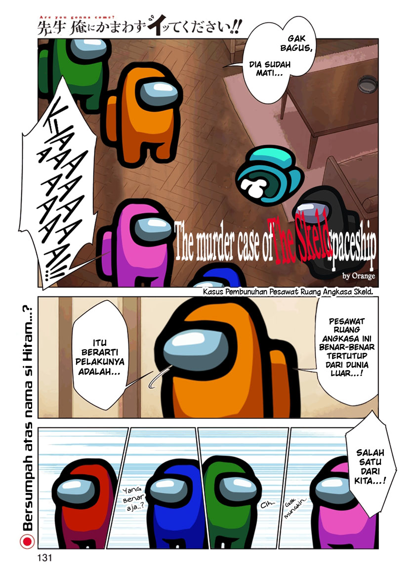Drawing While Masturbating Chapter 36 - halaman 16