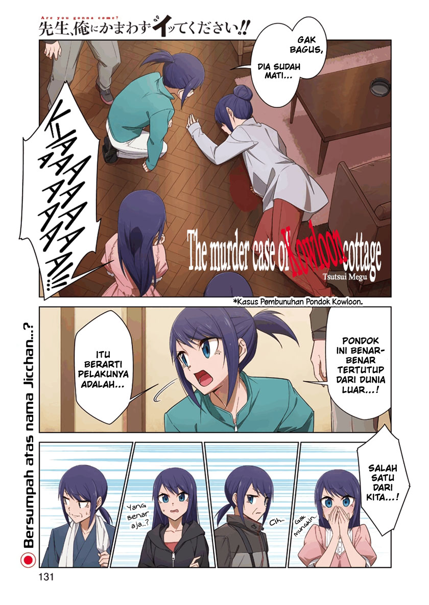 Drawing While Masturbating Chapter 36 - halaman 2