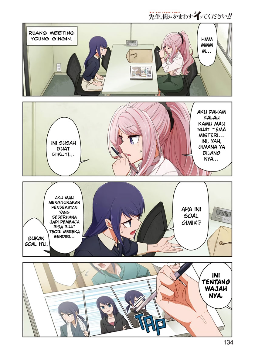 Drawing While Masturbating Chapter 36 - halaman 4