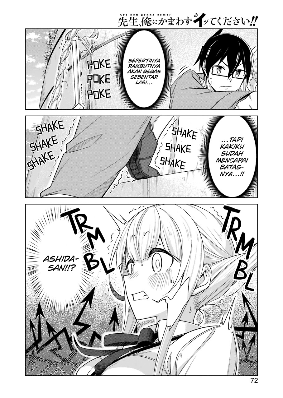Drawing While Masturbating Chapter 37 - halaman 11