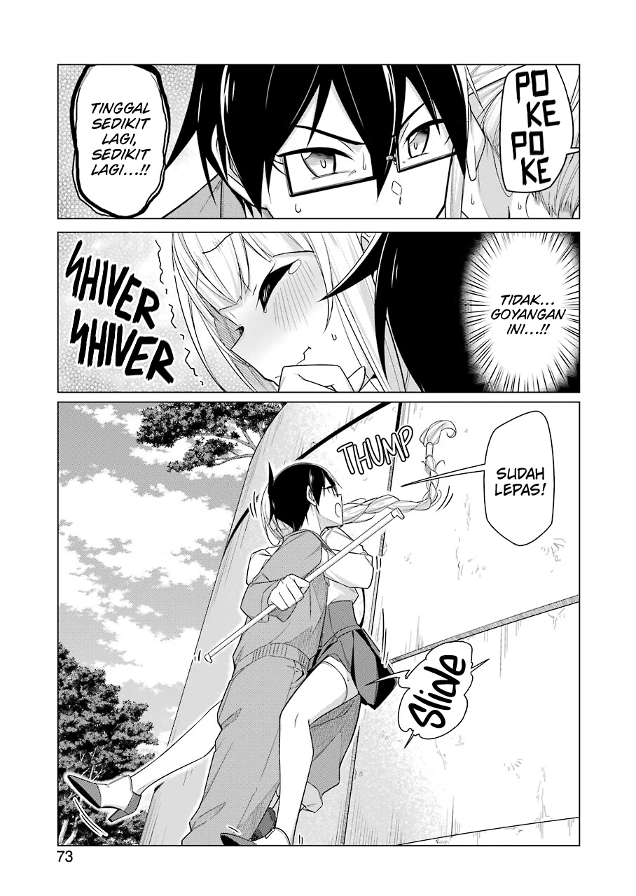 Drawing While Masturbating Chapter 37 - halaman 12