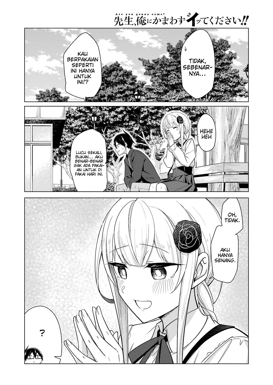 Drawing While Masturbating Chapter 38 - halaman 11