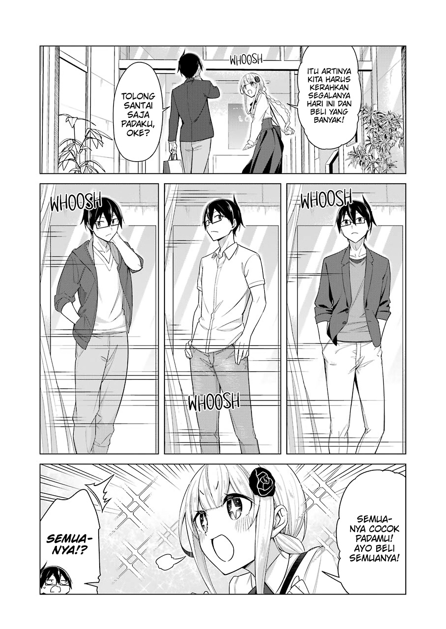 Drawing While Masturbating Chapter 38 - halaman 12