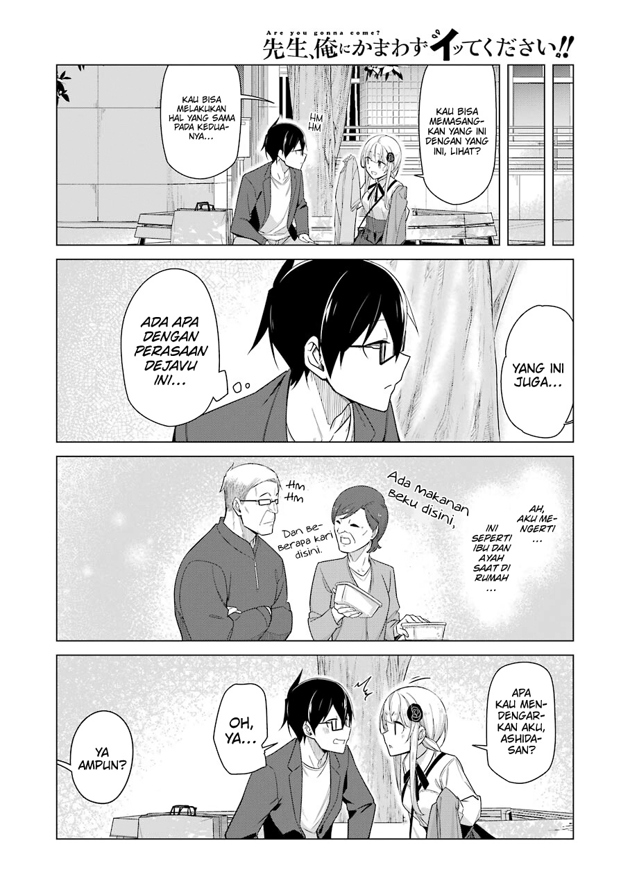 Drawing While Masturbating Chapter 38 - halaman 13