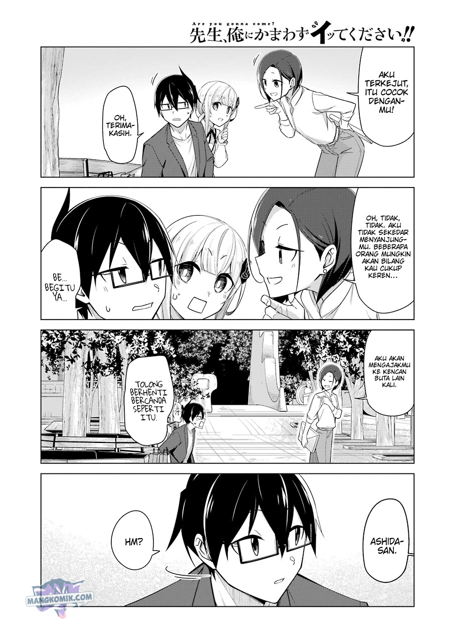 Drawing While Masturbating Chapter 38 - halaman 15