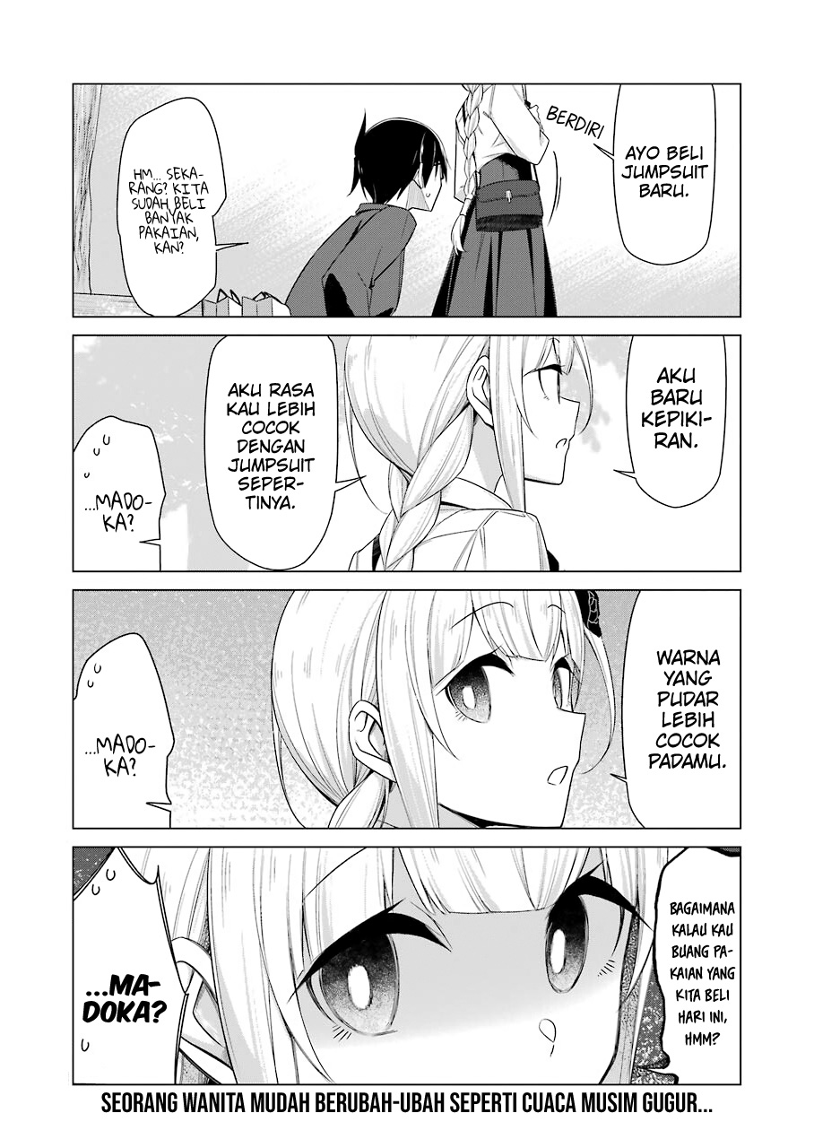 Drawing While Masturbating Chapter 38 - halaman 16