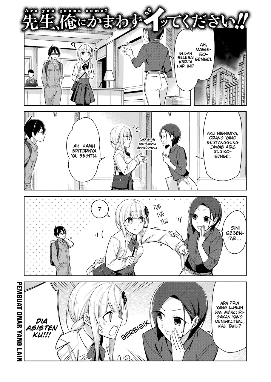 Drawing While Masturbating Chapter 38 - halaman 2